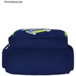 Рюкзак Berlingo Light Skater 39.5*28*16см, 400 гр., 2отд. 3карм, уплотненная спинка