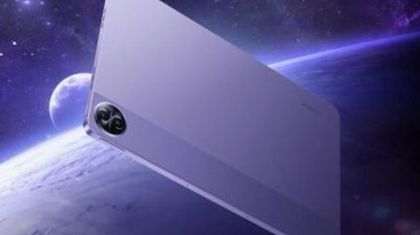 Новый realme Pad 2 Lite с 2K-экраном и четырьмя динамиками