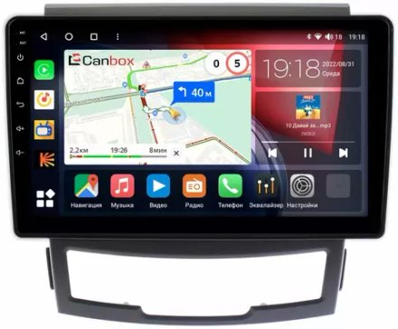 Магнитола для SsangYong Actyon II 2011-2013 - Canbox 9184 Qled, Android 10, ТОП процессор, SIM-слот