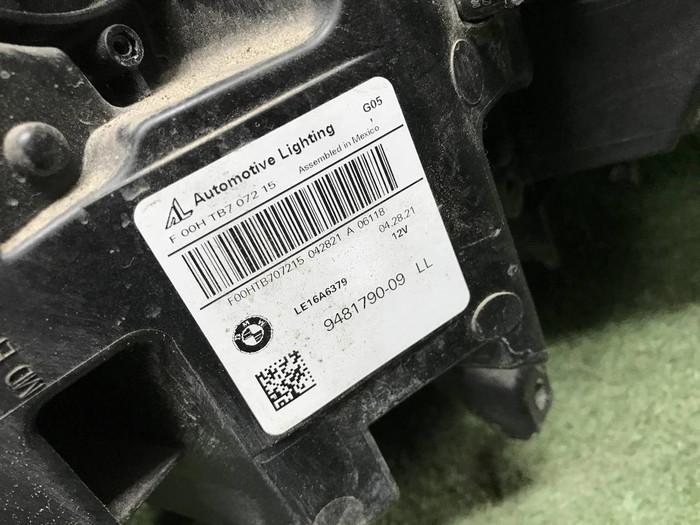 Фара правая BMW X5 G05 X6 G06 (18-23) Laser