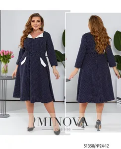 Платье 24-12-Синий Minova