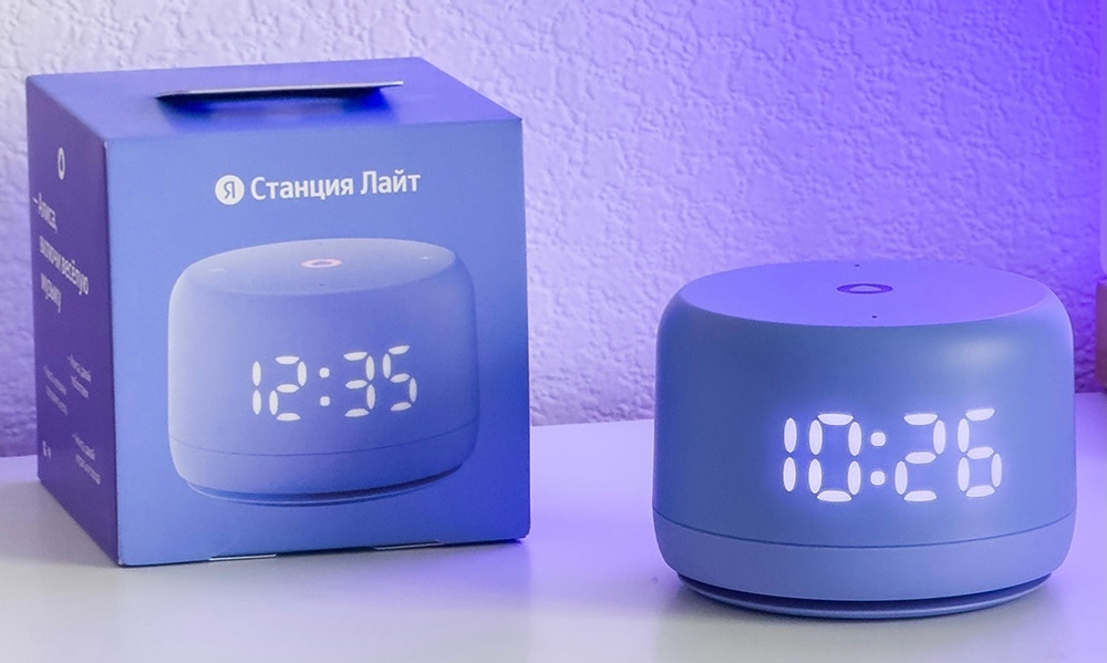 Яндекс Станция Лайт 2 YNDX-00026BLU на YaGPT, синий