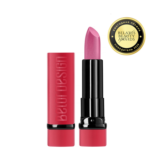 BelorDesign PARTY Губная помада № 015 РОЗОВЫЙ