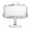 Блюдо для торта с крышкой serve, D26,5 см
