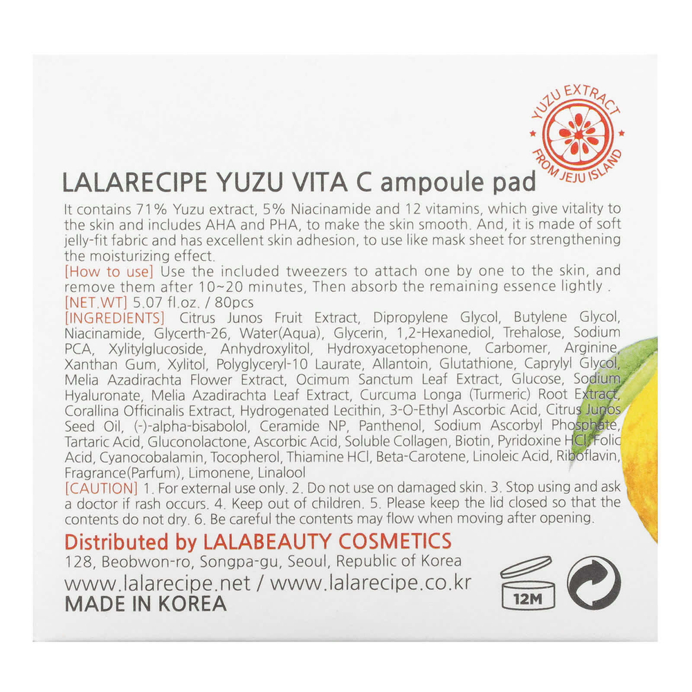Lalarecipe, Yuzu Vita C Ampoule Pad, осветляющая косметическая маска, 80 подушечек, 150 мл (5,07 жидк. унц.)