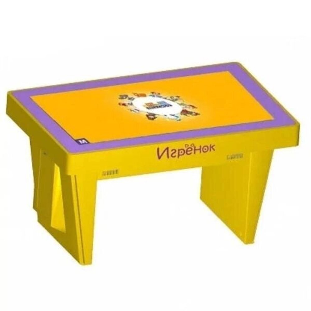 Игрёнок Table-IGR Интерактивный игровой стол