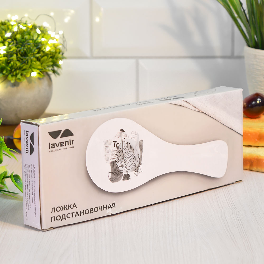 Подставка под ложку "Today" (00113342)