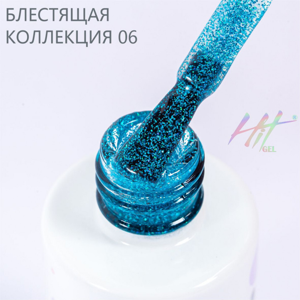 Гель-лак ТМ "HIT gel" №06 Shine Blue, 9 мл