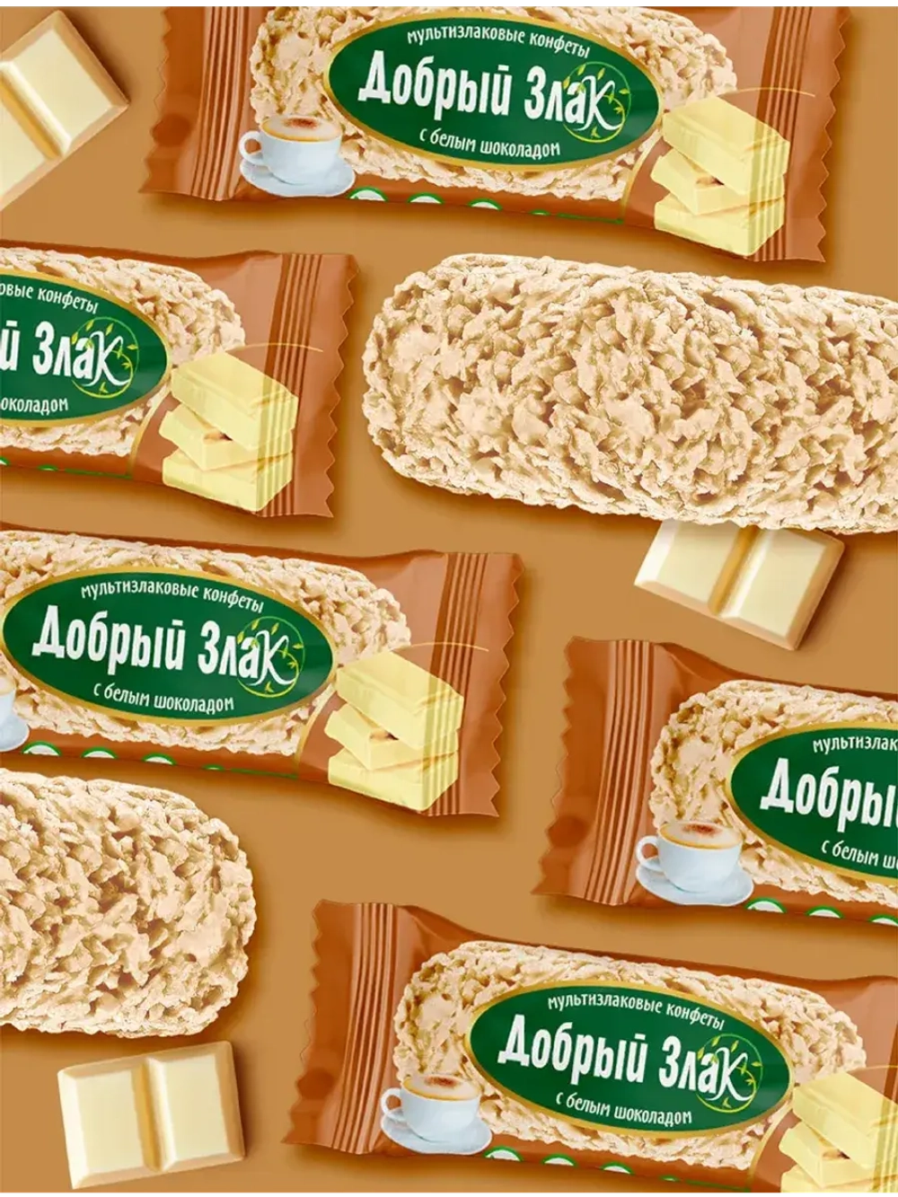 Кофе 3 в 1 с Конфетами мультизлак набор 10 штук