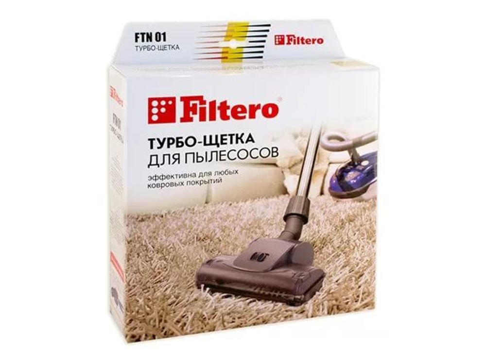 Набор насадок для пыли FILTERO FTN 07