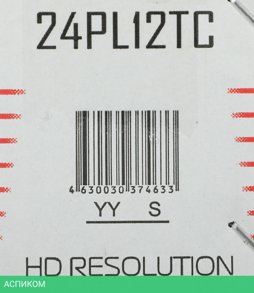 Телевизор LED PolarLine 24" 24PL12TC