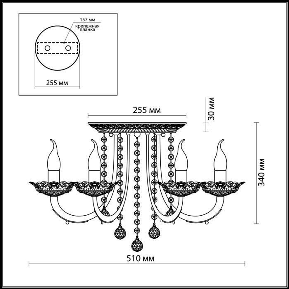 Люстра Odeon Light BARRA 2698/5C