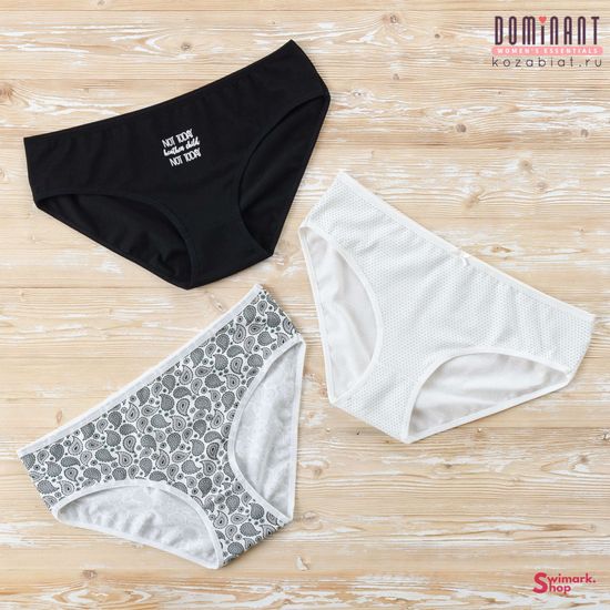 Трусики женские DOMINANT 55000-216, FULL BRIEF, 3 шт. в уп.