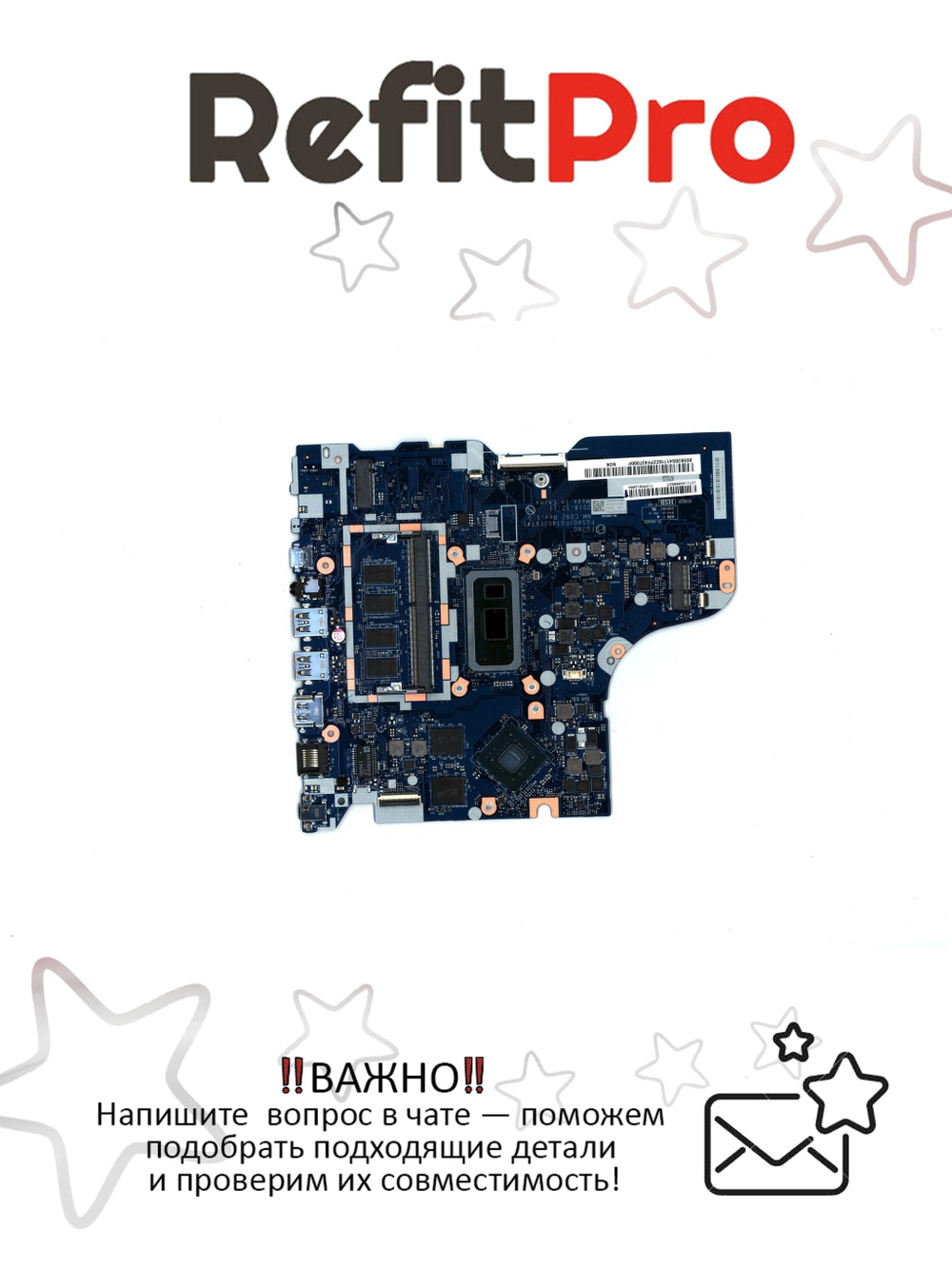 Материнская плата для ноутбука Lenovo L340-15IWL I58265U MX230 2G 4G NOK (5B20S41716), оригинал