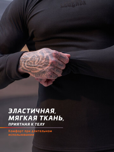 Толстовка демисезонная Legenda Хаки