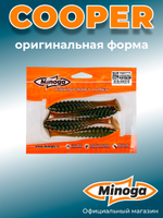 Силиконовая приманка COOPER 4,0"(4шт) 100мм, цвет 027