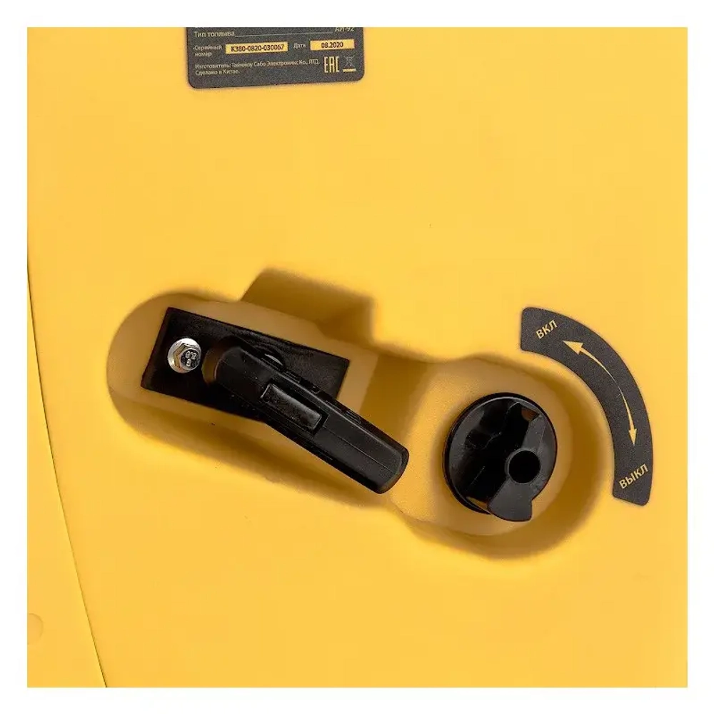 DENZEL GT-3200iSE генератор инверторный 94703