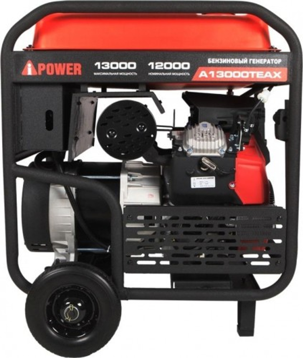 Генератор бензиновый A-iPOWER A13000TEAX трехфазный 20126