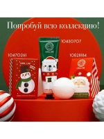 Гель для душа URAL LAB, 100 мл, аромат мятной жвачки, Новый