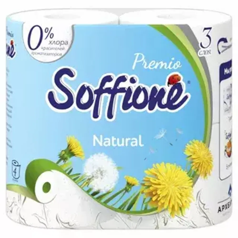 Soffione Туалетная бумага 3-х сл 4рул  PREMIO NATURAL (белая)  *10