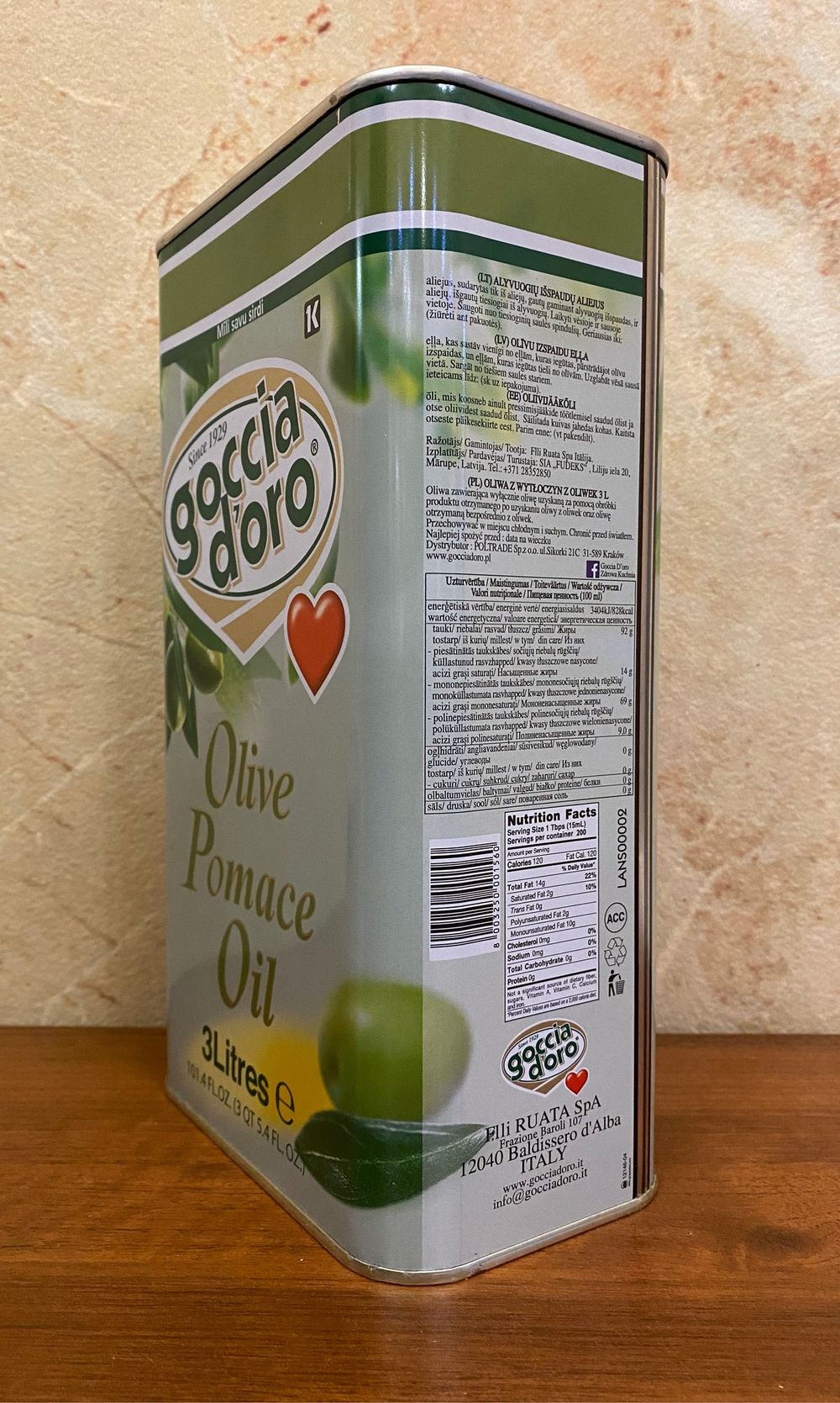 Оливковое масло Goccia D'oro рафинированное 3л Италия