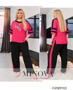 Костюм 1552-малиновый Minova