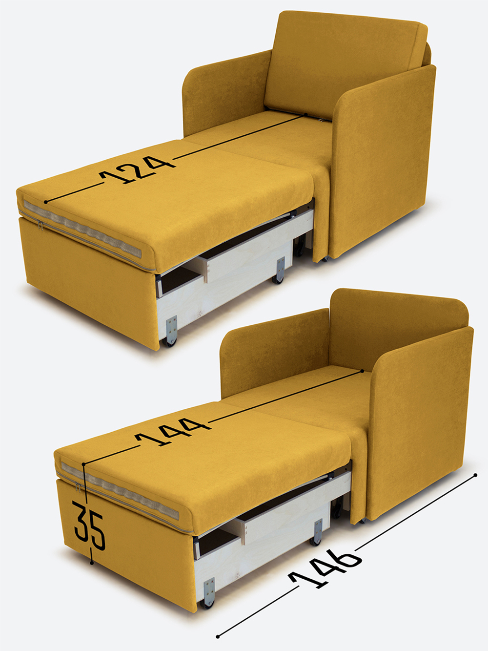 Кресло-кровать "Миник" с подлокотниками Dream Yellow