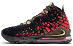 Кроссовки Nike Lebron 17 E Ep "Courage"