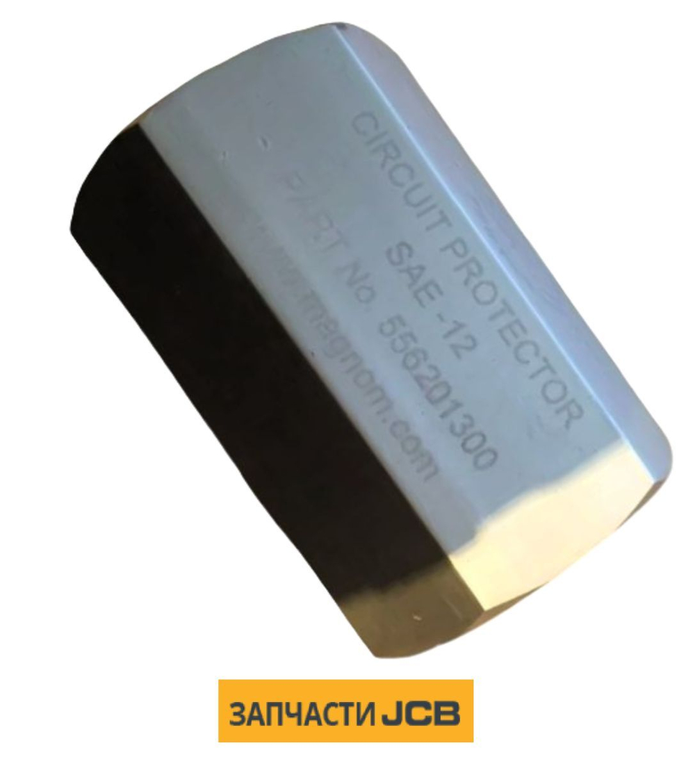 Фильтр гидравлический JCB 332/G8973