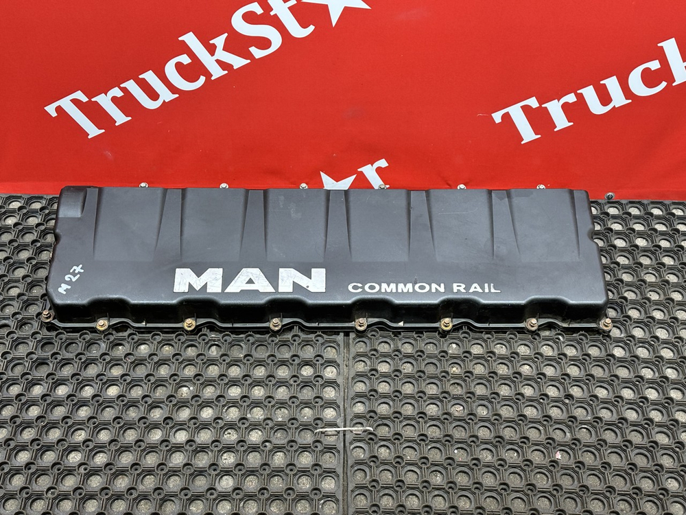 Крышка клапанная