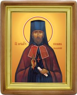 Герман Полянский преподобномученик . Икона на холсте.