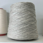SHEER - ECAFIL; 92% хлопок, 8% люрекс; 290м/100гр; цвет: серебристый тауп ТОЛЬКО бобинки: 600, 248, 450 гр