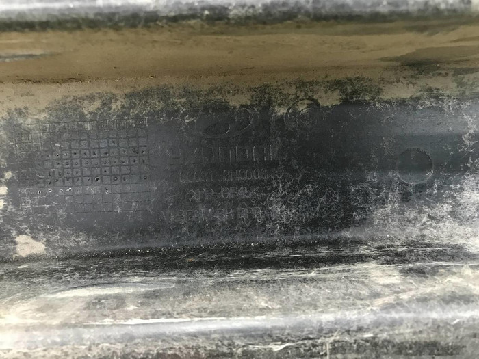 Усилитель задний Hyundai Equus 1 (2009-2016)