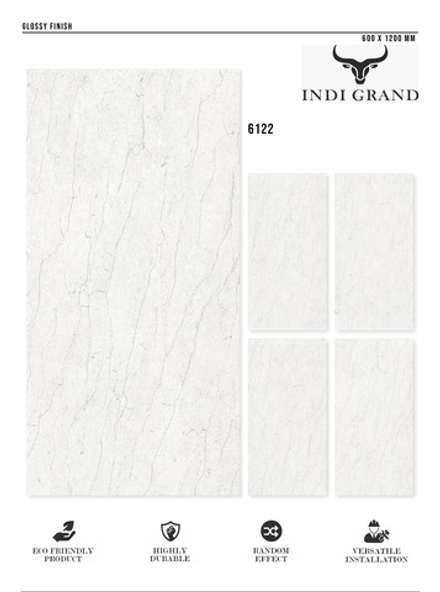 Керамогранит glossy №2 60х120, 6122