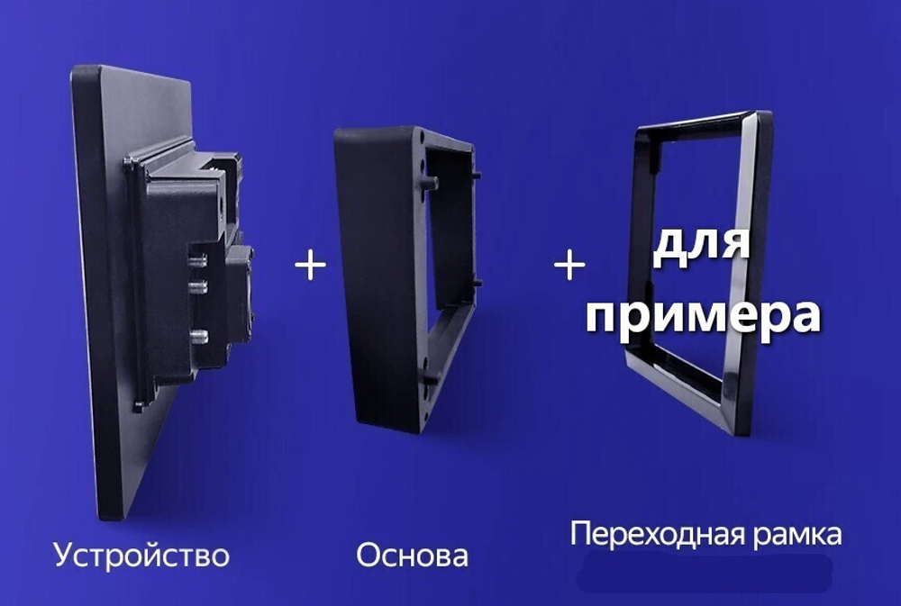 Магнитола для Mercedes-Benz Vito 2014+ - Teyes CC3-2K монитор 13", QLED+2K, Android 10, ТОП процессор, 4G SIM-слот, CarPlay