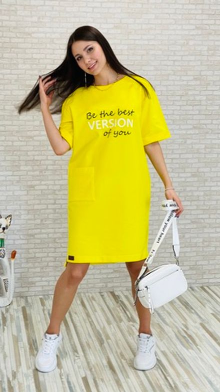 Платье МЛ-6005(солнечный свет)