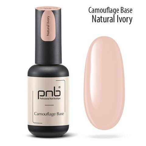 Camouflage Base, Natural Ivory/Камуфлирующая база PNB Слоновая кость, бежевый