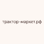 Отвал задненавесной