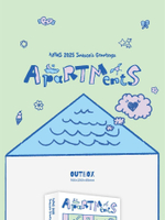 товары ARTMS - APARTMENTS 2025 SEASON'S GREETINGS