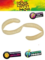 Мягкая приманка LureMax MAGGOT
