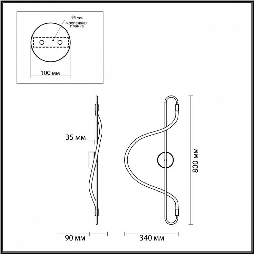 Накладной светильник Odeon Light Keys 4303/19WL