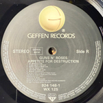 Guns N' Roses ‎– Appetite For Destruction (Германия 1987г.)