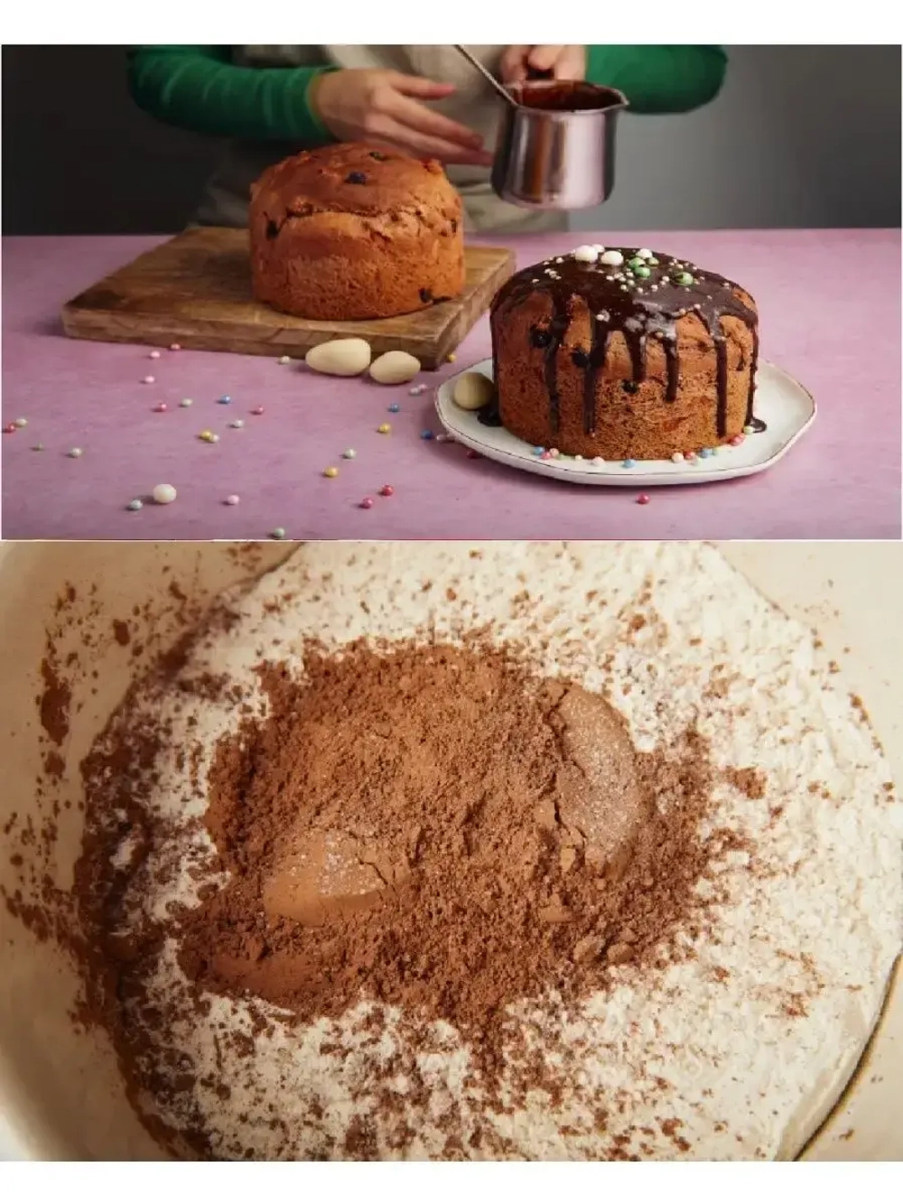 Какао-порошок для выпечки и напитков  50г - 4 штуки