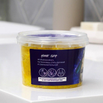 Соляной скраб для тела с блестками «Вижу: ты становишься богиней» с ароматом ванили - 280 мл.