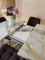 Круглый раздвижной стол "Золотой мрамор", и стулья "Бостон" коричневый