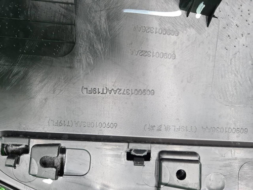 Накладка двери задняя правая Chery Tiggo 4 (18-23)