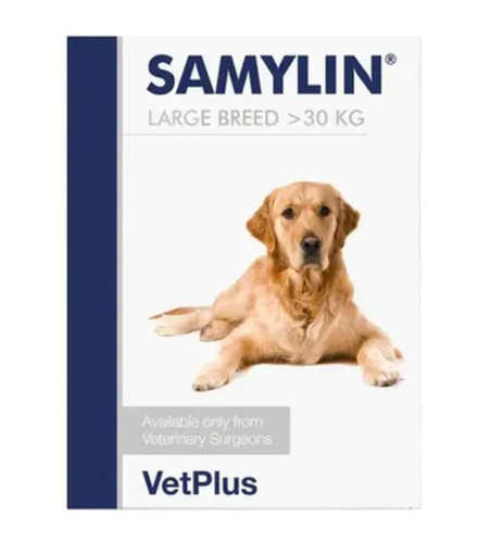 Купить Самилин для собак. VetPlus Samylin