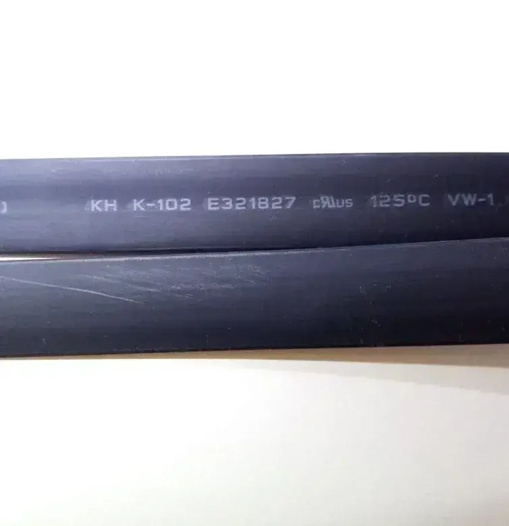 Трубка термоусаживаемая 20 мм черная (1м) термоусадка 2:1