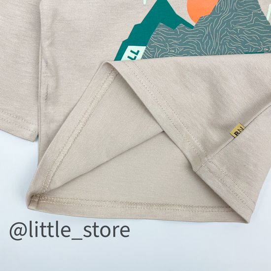 Лонгслив хлопковый, Бежевый