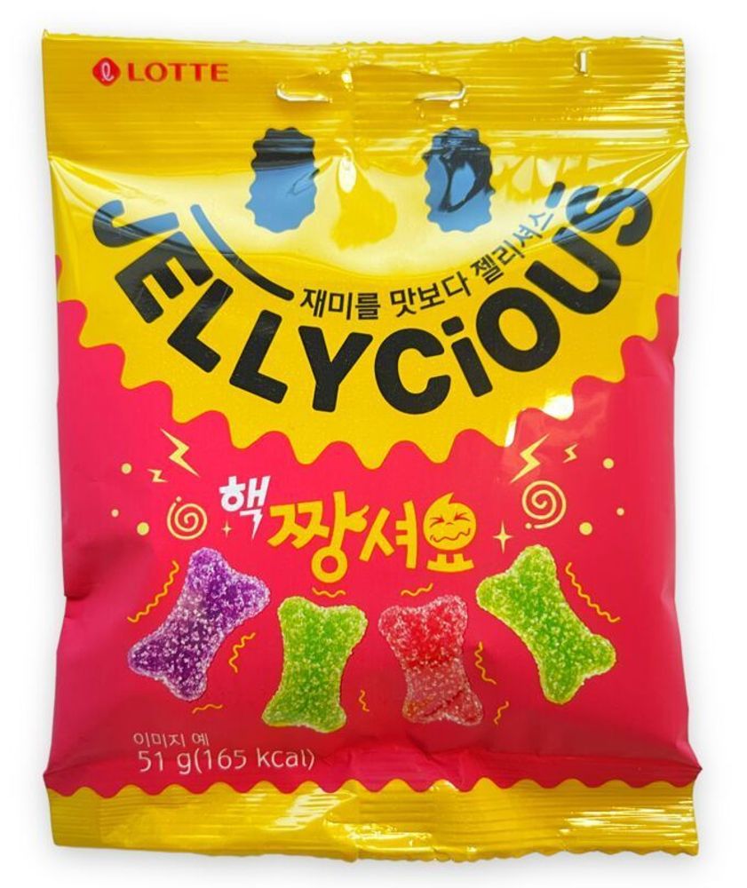 JELLYCIOUS MAX SOUR Мармелад жевательный ассорти,скидка